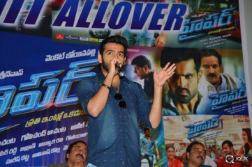 Hyper Movie Success Meet